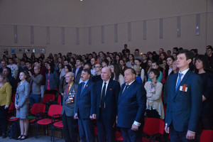 Конференция в Пушкине